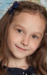 Александра Гаврилина