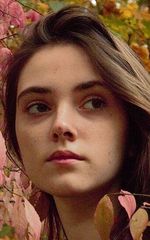 Екатерина Гершкович