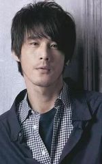 Тендер Хуан